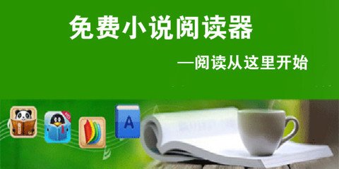 金沙误乐城